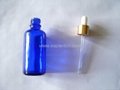 20ml Blue essential oil bottle