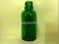30ml Amber essential oil bottle 3