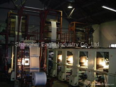 Shanghai Eagle Industry Co.,Ltd