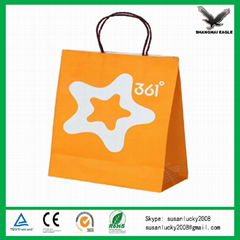 Paper Bag for promotional gift package