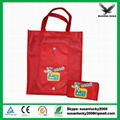 Foldable shopping bag (directly from factory) 3