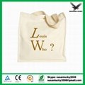100% Pure cotton shopping bag (directly from factory)  2