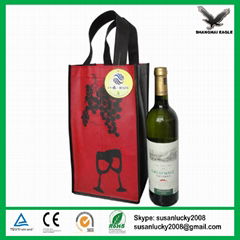 Different material wine bag (directly from factory)