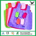 Folding Tote Bag (non woven material or polyester material optional) 2