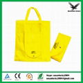 Folding Tote Bag (non woven material or polyester material optional) 3