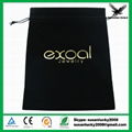 Promotional velvet bag (directly from