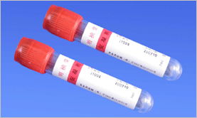 Vacuum Blood Collection Tube 2