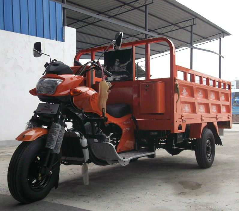 250cc big power motor tricycle cargo 2