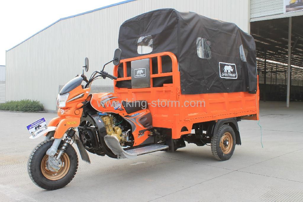 2013 new model motor tricycle 250cc 2