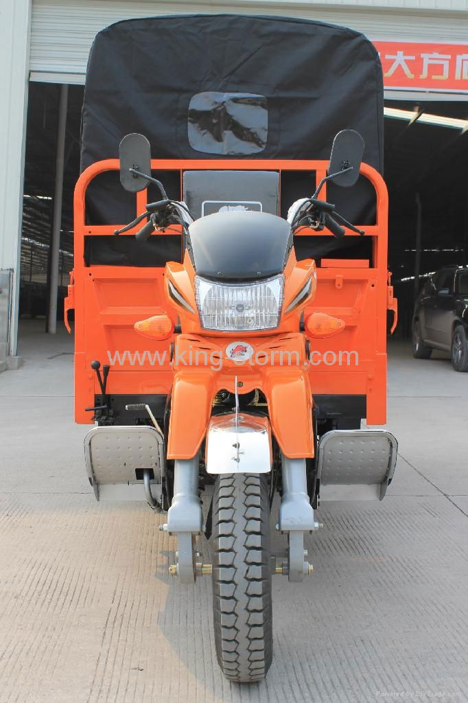 2013 new model motor tricycle 250cc 4