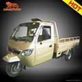 closed cabin motor tricycle small truck