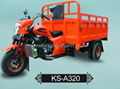 2013 new model motor tricycle 250cc