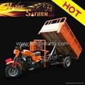 hydraulic lifter 2 ton heavy loading cargo tricycle  5