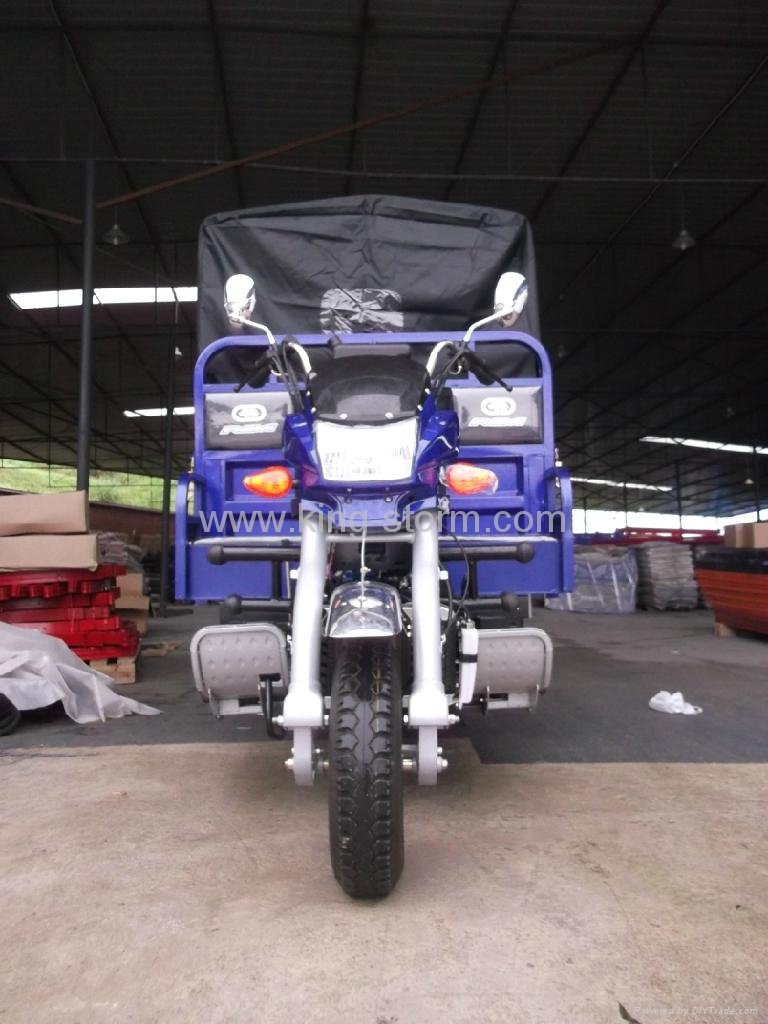 one and half passenger motor tricycle 250cc water cooling  2