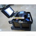 Optical Fiber Fusion Splicer Kit w/