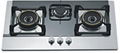 2 burner Gas Cooktop 2