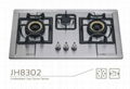 2 burner Gas Cooktop 4