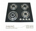 4 burner gas stove