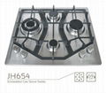 4 burner gas stove 2