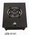 Built in single burner gas stove 4