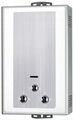 FORCE gas water heater