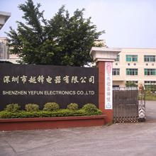 SHENZHEN YEFUN ELECTRONICS CO.,LTD