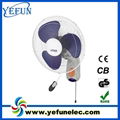 16inch remote controlled wall fan