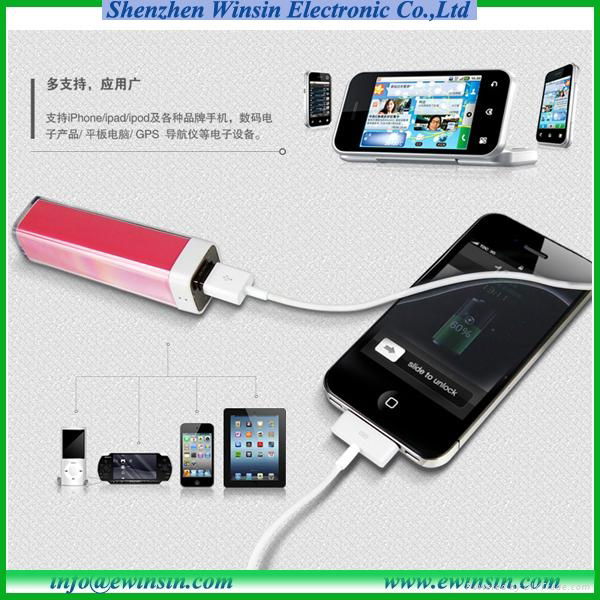 Lipstick power bank 2600mah as promotion gift