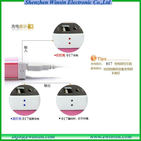 Lipstick power bank 2600mah as promotion gift 2