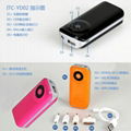 2013 new style power bank 5600mah 4