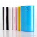 2013 new design mobile power bank