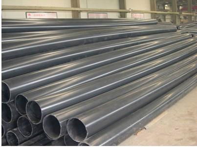 UHMWPE pipe