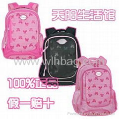 polular school bags