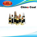 Mine power cable