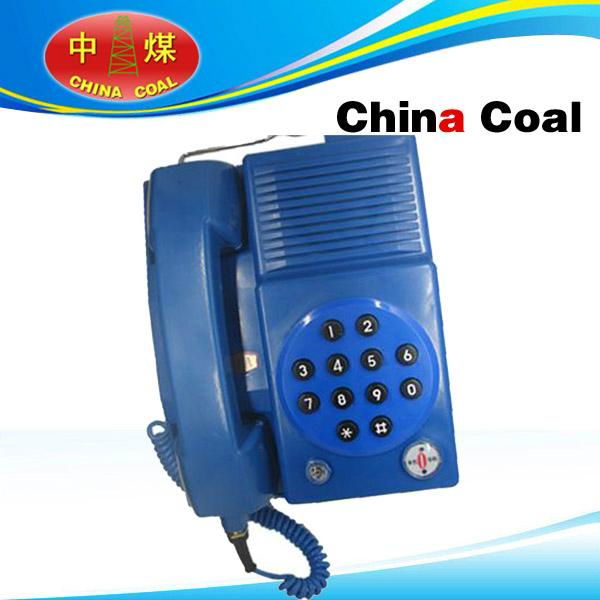 KTH 17B intrinsically safe automatic telephone