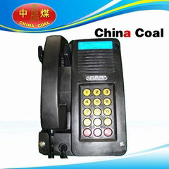 KTH15 Mining Explosion Proof Intrinsically Safe