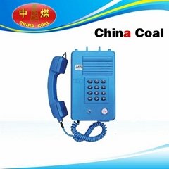 KTH11 explosion-proof telephone