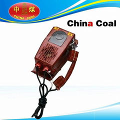 KTH 104 Mine explosion electronic telephone