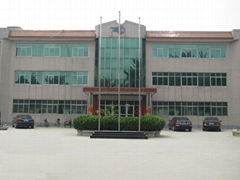 Hengshui Aohong International Trading Co., Ltd