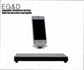 Apple cell phone levitation display stand,360 degree automatic rotating