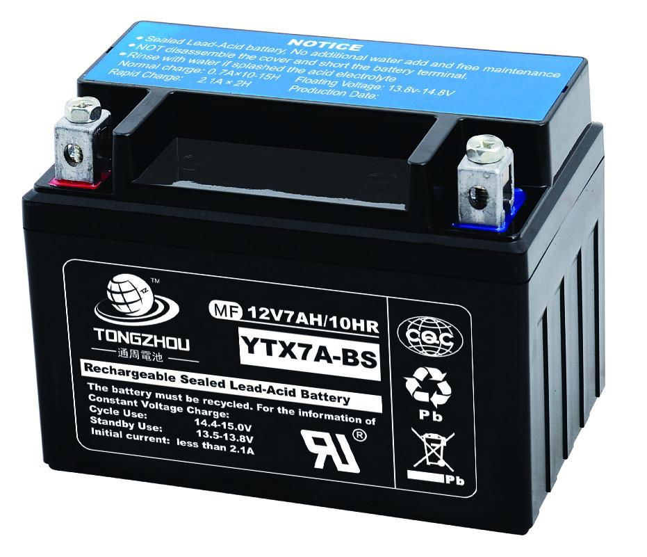 12V super quality sealed MF battery