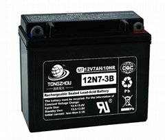 Motorcycle charged battery 12B7-3A(MF)