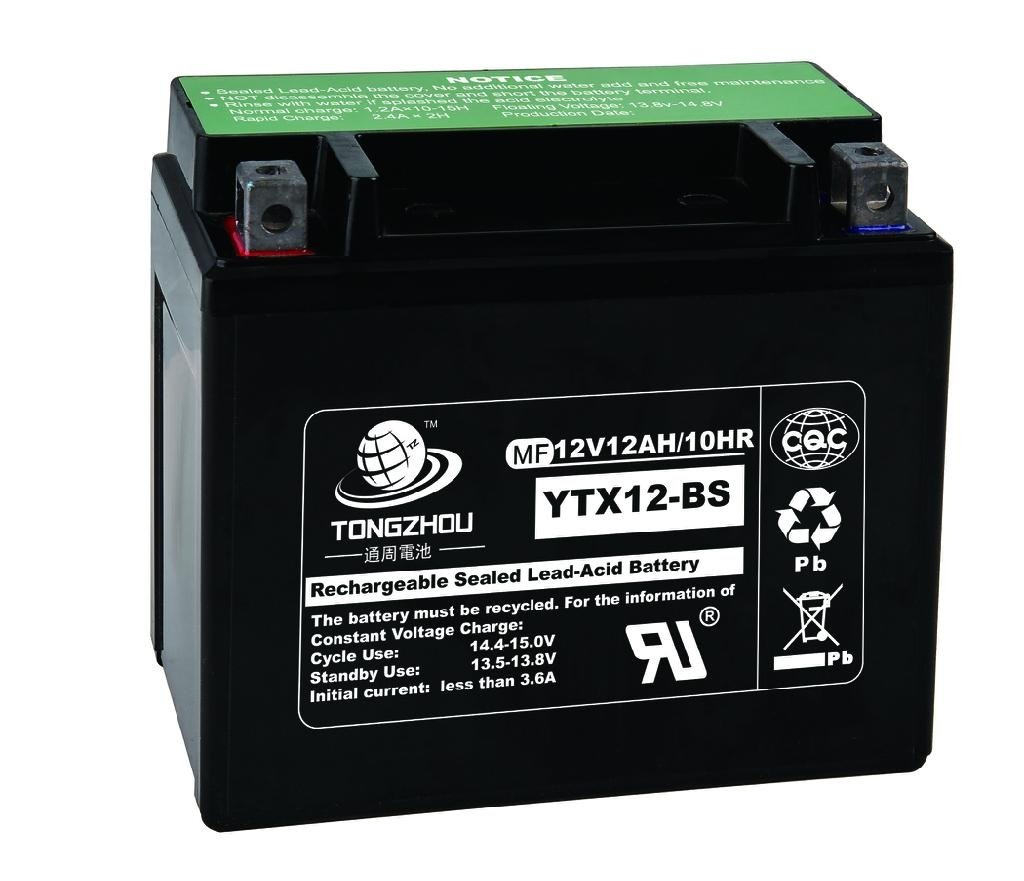 Dry-charged Motorcycle MF Battery with 12V12Ah Capacity