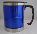 office mug 1