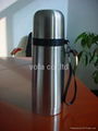 vacuum flask 5