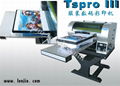 T-Shirt Flatbed Printer 1