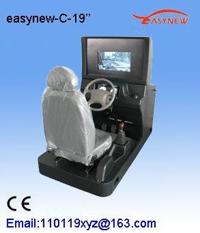 Car driving training simulator