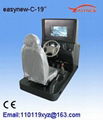 Car driving training simulator