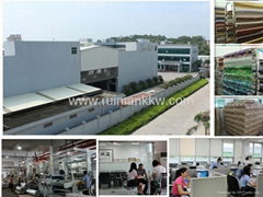 Rui Nian Plastics Technology Co.,Ltd 