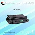 Compatible for HP C4129X Toner Cartridge